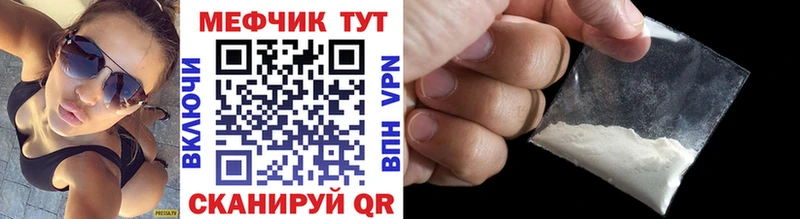 Хочу наркоту Протвино ГАШ  A-PVP  МЕФ 