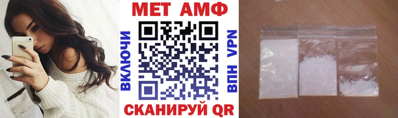 кракен как зайти  закладки  Протвино  АМФЕТАМИН 98% 