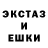 Метадон VHQ Alexandro Souza