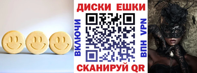 где купить наркоту  Протвино  Ecstasy Punisher 