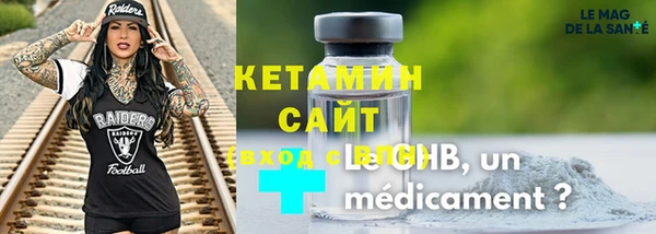 кокаин колумбия Армянск