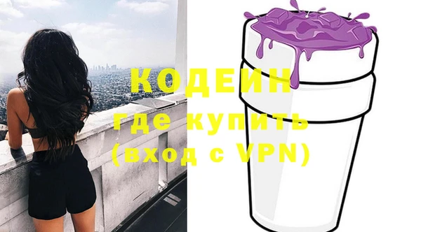 mdpv Арсеньев