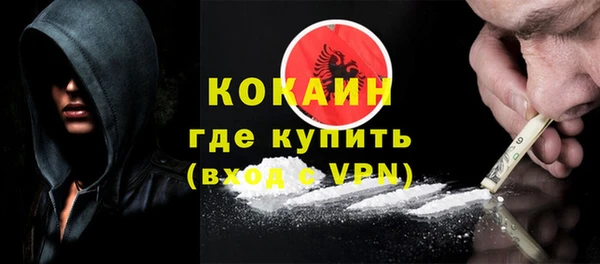 тгк Аркадак