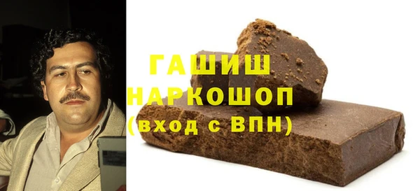 mdpv Арсеньев