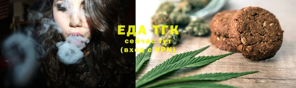 кокаин колумбия Армянск