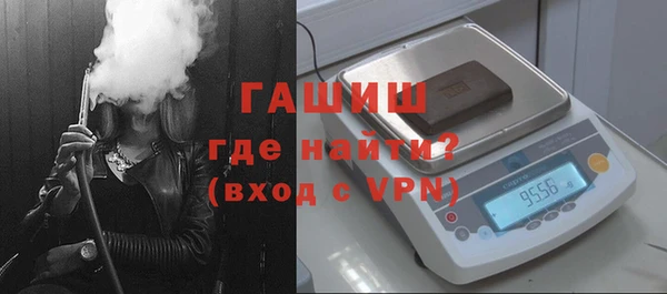 тгк Аркадак