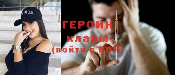 кокаин колумбия Армянск