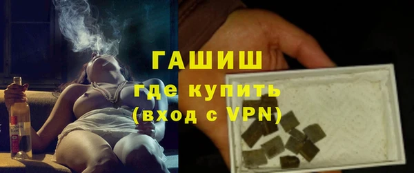 тгк Аркадак