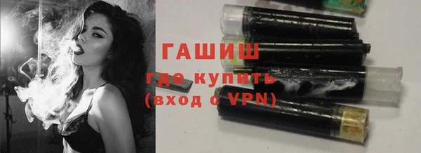 кокаин колумбия Армянск