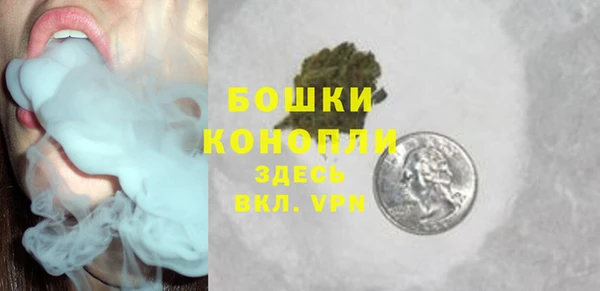 кокаин колумбия Армянск