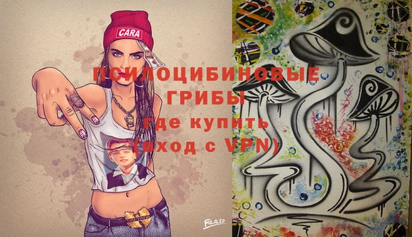 кокаин колумбия Армянск