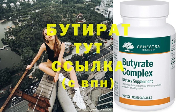 кокаин колумбия Армянск
