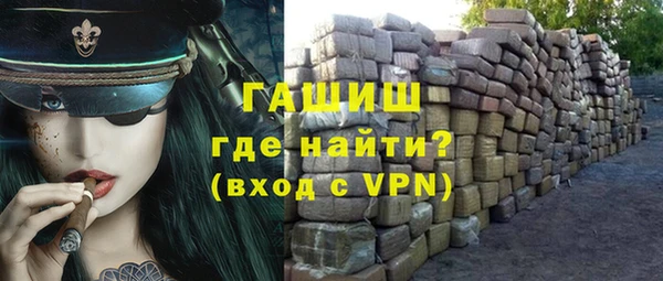 тгк Аркадак