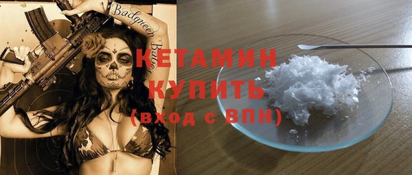 кокаин колумбия Армянск