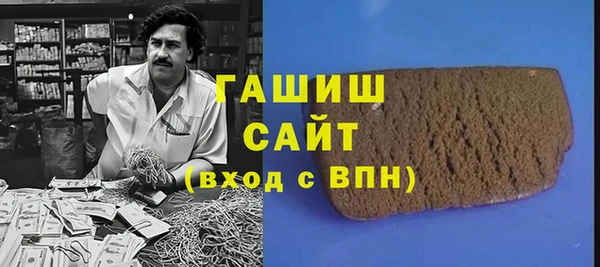 кокаин колумбия Армянск