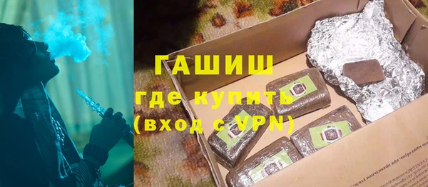 кокаин колумбия Армянск