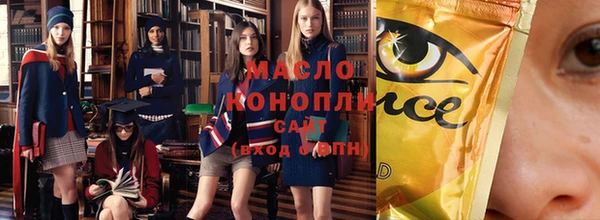 кокаин колумбия Армянск
