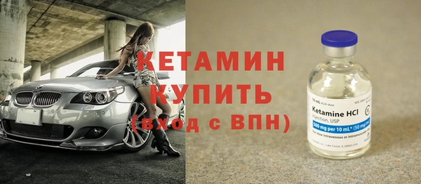 тгк Аркадак