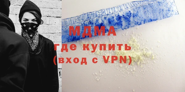 кокаин колумбия Армянск