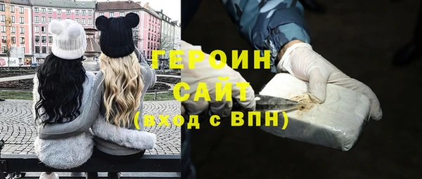 тгк Аркадак