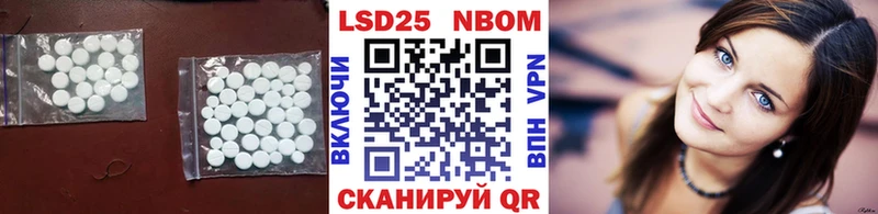 mega ONION  Протвино  Лсд 25 экстази ecstasy  купить наркотики цена 