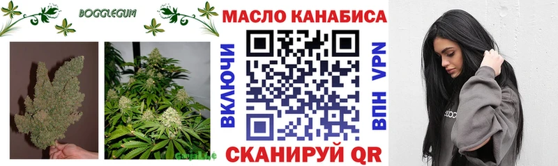 Дистиллят ТГК вейп с тгк  Протвино 
