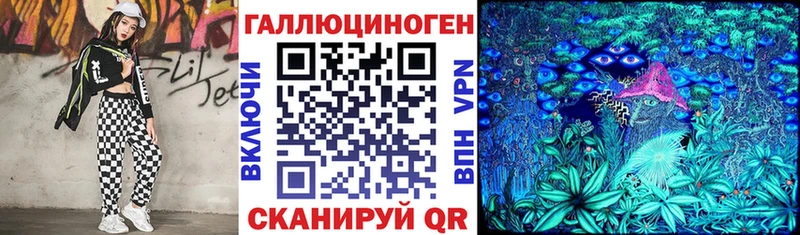 Галлюциногенные грибы Cubensis  mega tor  Протвино  наркошоп 